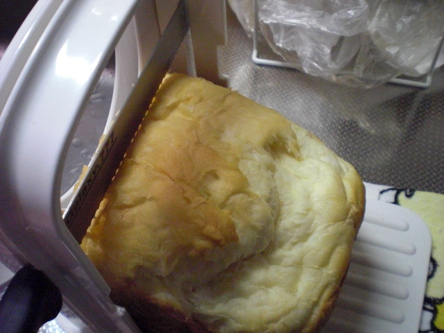 ホームベーカリー食パンを綺麗に切るには ホームベーカリー初心者のパン作り